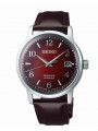 SEIKON PRESAGE HOMME AUTOMATIQUE
