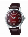 Montre Homme SEIKO Presage automatique SRPE41J1