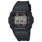 Montre Homme Casio G-Shock digital boîtier acier et cadran noirs, bracelet résine GW-M5610U-1ER