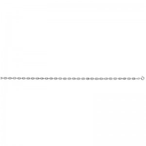 Bracelet Maille Grains De Café 18 Cm