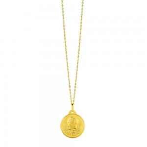 Collier Chaîne En Maille Forçat 1004789 - Marque Collection Elsass Bijouterie  Or 375/1000 - Couleur Jaune -