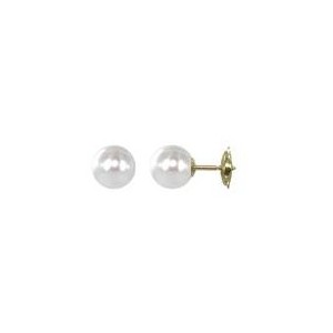 Bijou Collectionl A28085B A28085B - Marque Collection Elsass Bijouterie  Or 750/1000 - Couleur Jaune - Perle Akoya
