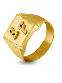 Bague Bijou Collection X119M89