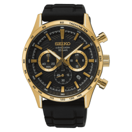 SEIKO - Montre Homme Sport Doré - Ref SSB446P1