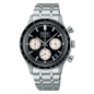 SEIKO - Montre Homme Sport Noir - Ref SSB479P1